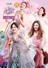 ���ӵ��������� �����ӳ���