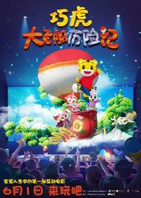 �ɻ���ɴ����ռ�