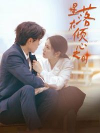 ����������֮ʱ