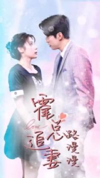 ����׷��·����