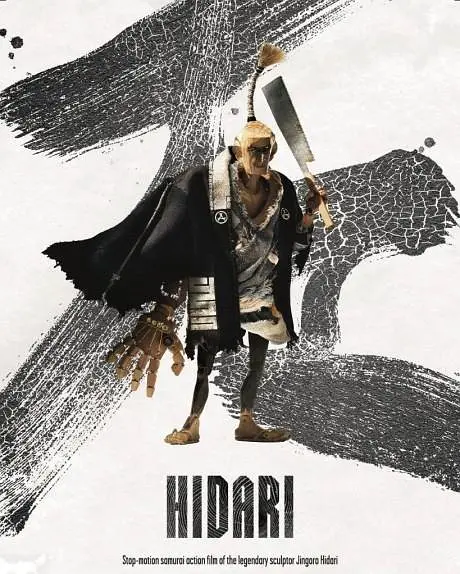 ������[��Ӱ��˵]