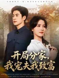 ���ַּң��ҳ�����¸�