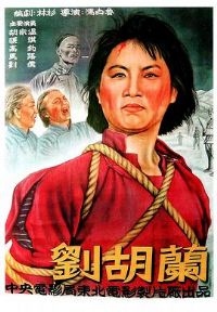 ������1950