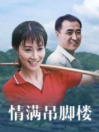 ��������¥