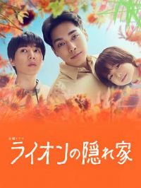 ʨ�ӵĲ�����