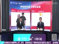 Ӣ�� �ж���vsŵ����ɭ�� (ͿԶ������) 20230902