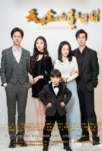 ��ű��������ϼƻ�