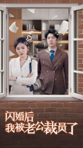 ������ұ��Ϲ���Ա��