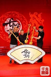 �����ݵ����ļ�