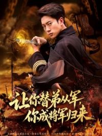 ������ܴӾ�����ɽ�������