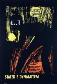 ��觺�֮��