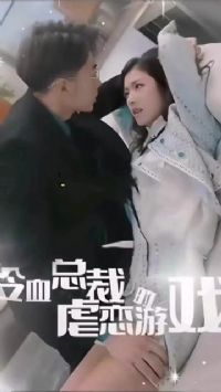 ��Ѫ�ܲõ�Ű����Ϸ