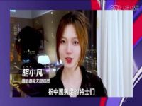 ��� AC����vs�������� (ʯ��ʥ������) 20240127