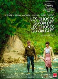 �������С�Ӱ�ӽ�˵��