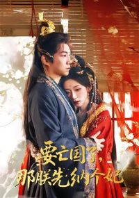 Ҫ�������������ɸ���