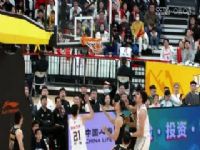 CBA��������35�� �㽭������ҩVS�㶫���ϻ� 20240126����֪껣�