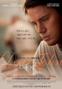 ���һ�����顾Ӱ�ӽ�˵��