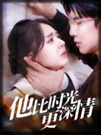 ����ʱ�������