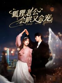 �����Ϲ�����ֻ��