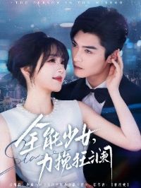 ȫ����Ů���������