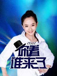 �㿴˭����2022