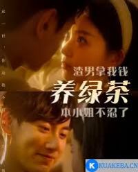 ��������Ǯ���̲裬��С�㲻����