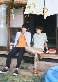 ����ϴ�µ�2