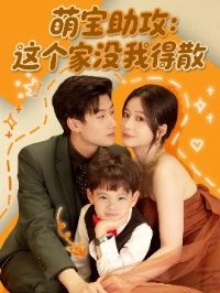 �ȱ������������û�ҵ�ɢ