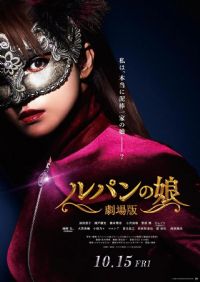 ³���Ů����Ӱ��