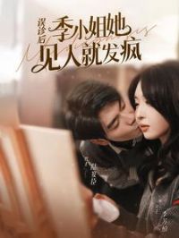 ����󣬼�С�������˾ͷ���