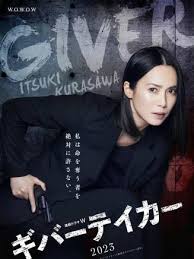 LIFE2�����߽�����