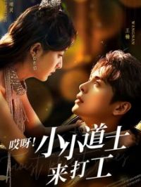 ��ѽ��СС��������