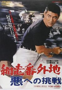 ���߷���أ���սа��