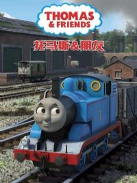 ����˹�����ѵڶ�ʮ��