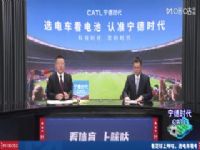 ������� AC����VS����� 20251130