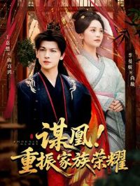 ı�ˣ����������ҫ