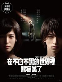 �ڲ��ײ��ڵ��������èЦ��