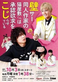 ����ͬ������è�ݷ��뱻��ͬ���ֱ�Ť