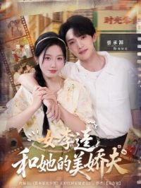 Ů���Ӻ�����������