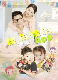 �����ҵ�����APP