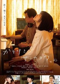 ���ʵ�ɽ��Ҷ