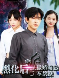 �ڻ���������ܲ�����