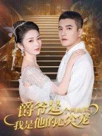 ��ү�Ǹ������ɣ����������ļ��