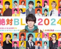 ���Ի���BL������VS��������BL������2024